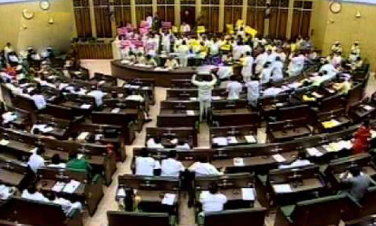 Telangana bill debate, Andhra Pradesh assembly, No debate on Telangana Bill, Samaikyandhra, Seemandhra 